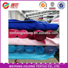 TC Twill 65/35 21*21/108*58 150CM Uniform Fabric cheap TC 80/20 21*16 128*60 twill For workwear fabric